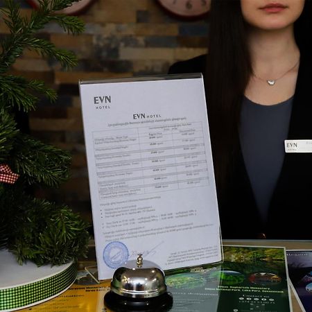 Evn Boutique Hotel 耶烈万 外观 照片