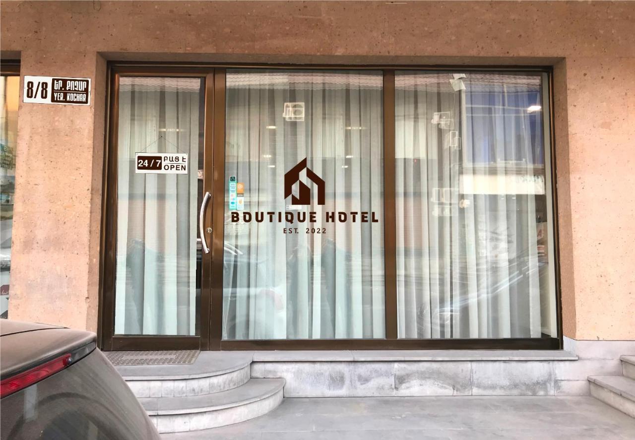 Evn Boutique Hotel 耶烈万 外观 照片